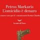 L’omicidio è denaro – Petros Markaris